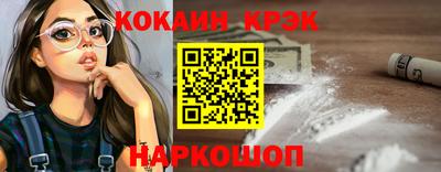 кокаин колумбия Аша