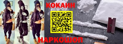 кокаин колумбия Аша