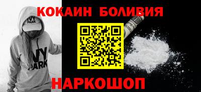 амфетамин Ачхой-Мартан