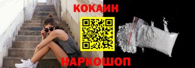 амфетамин Ачхой-Мартан