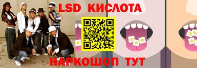 apvp Баксан