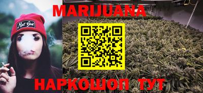 амфетамин Ачхой-Мартан