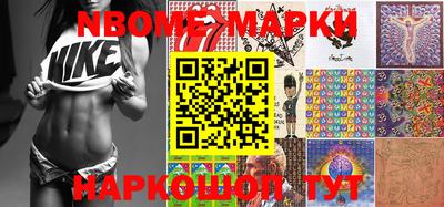 кокаин колумбия Аша