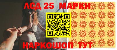 кокаин колумбия Аша