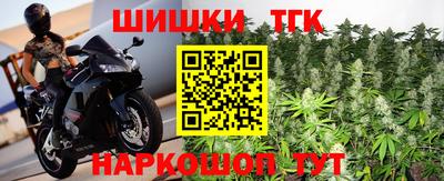 кокаин колумбия Аша