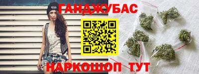 apvp Баксан