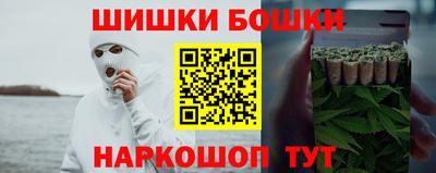 кокаин колумбия Аша