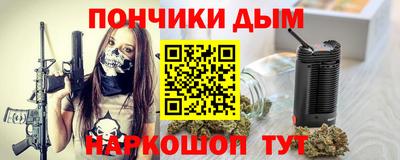 apvp Баксан