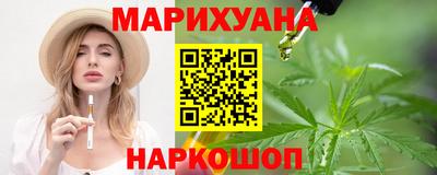амфетамин Ачхой-Мартан