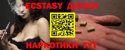 кокаин колумбия Аша