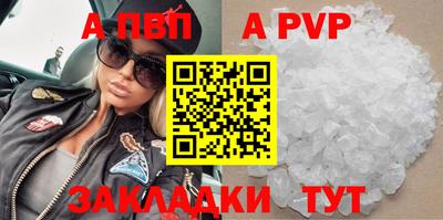 кокаин колумбия Аша