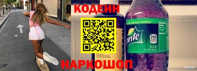 кокаин колумбия Аша
