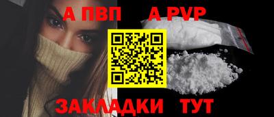 кокаин колумбия Аша