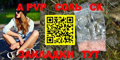 кокаин колумбия Аша
