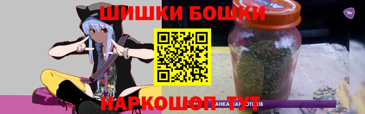 Архангельск  Бошки марихуана план  Вход с VPN  Канабис гибрид 